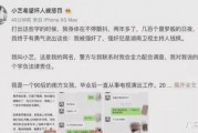 吃瓜娱乐圈知乎,揭秘明星幕后故事